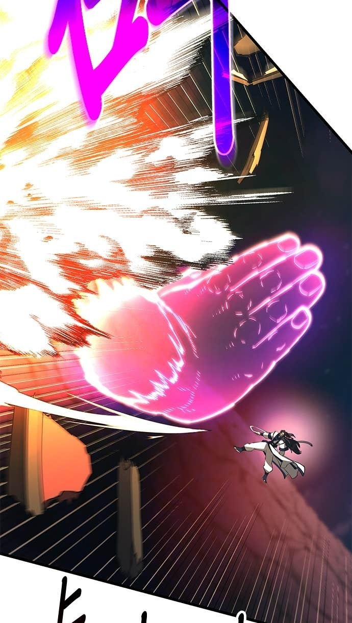 第167话 第17页
