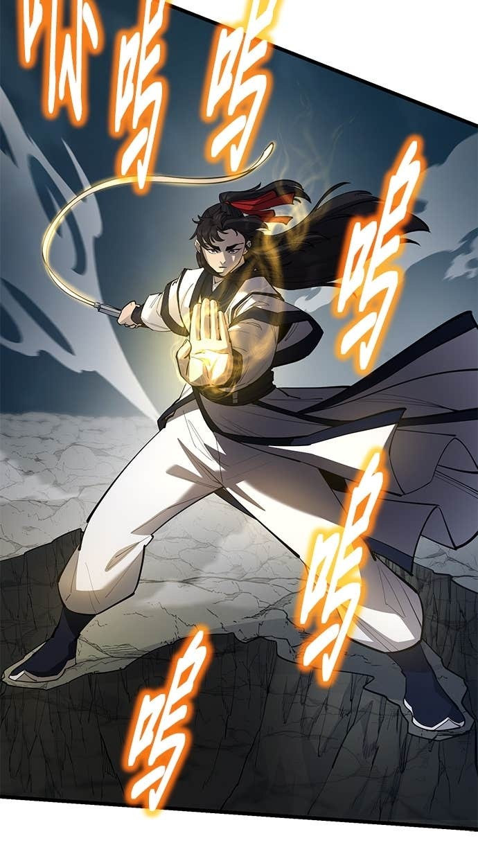 第167话 第18页