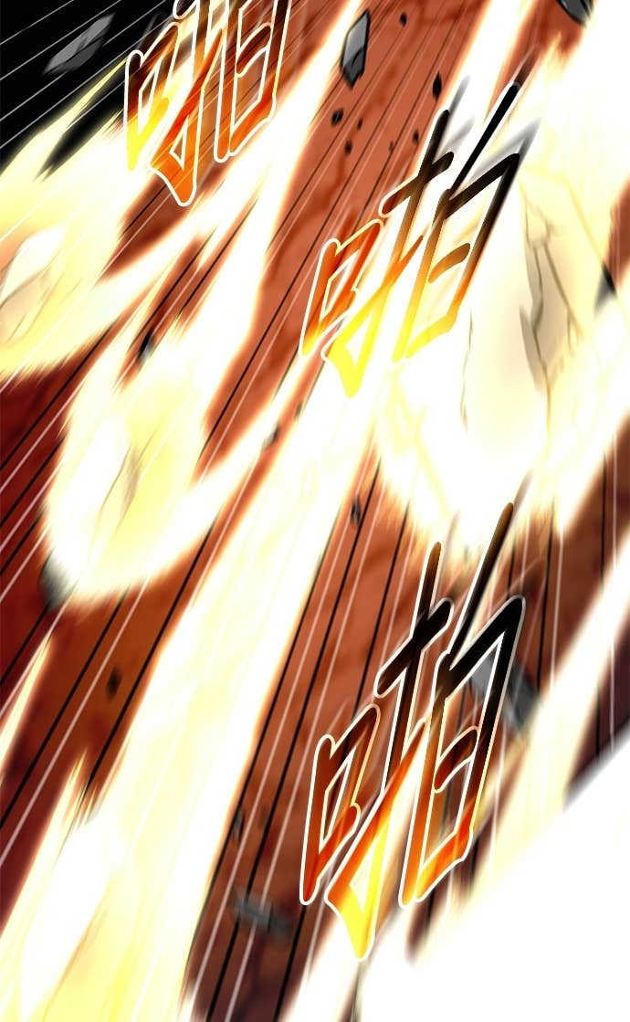 第167话 第24页