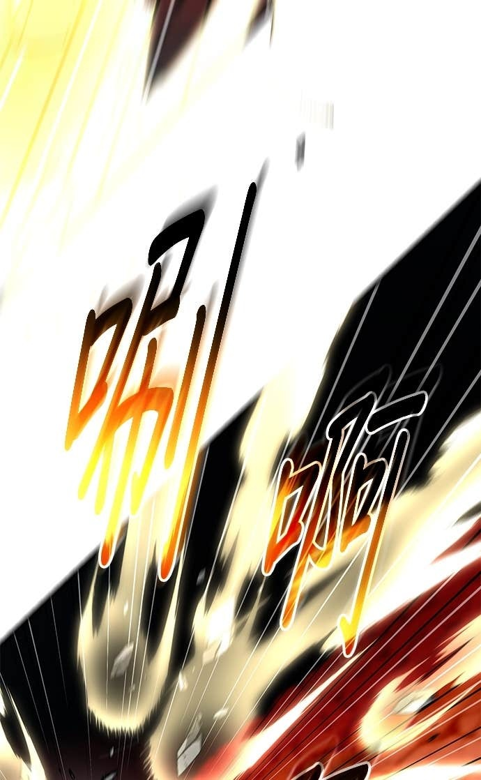 第167话 第25页