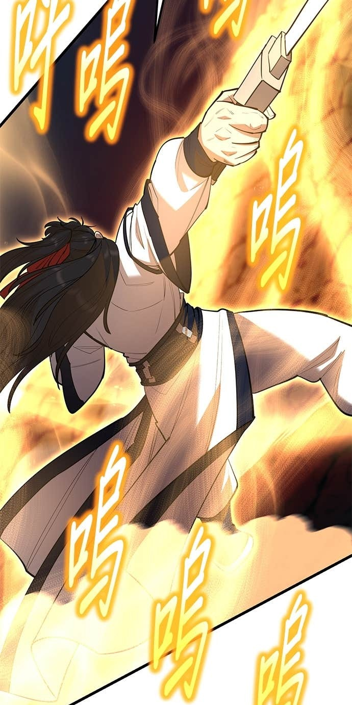 第167话 第32页