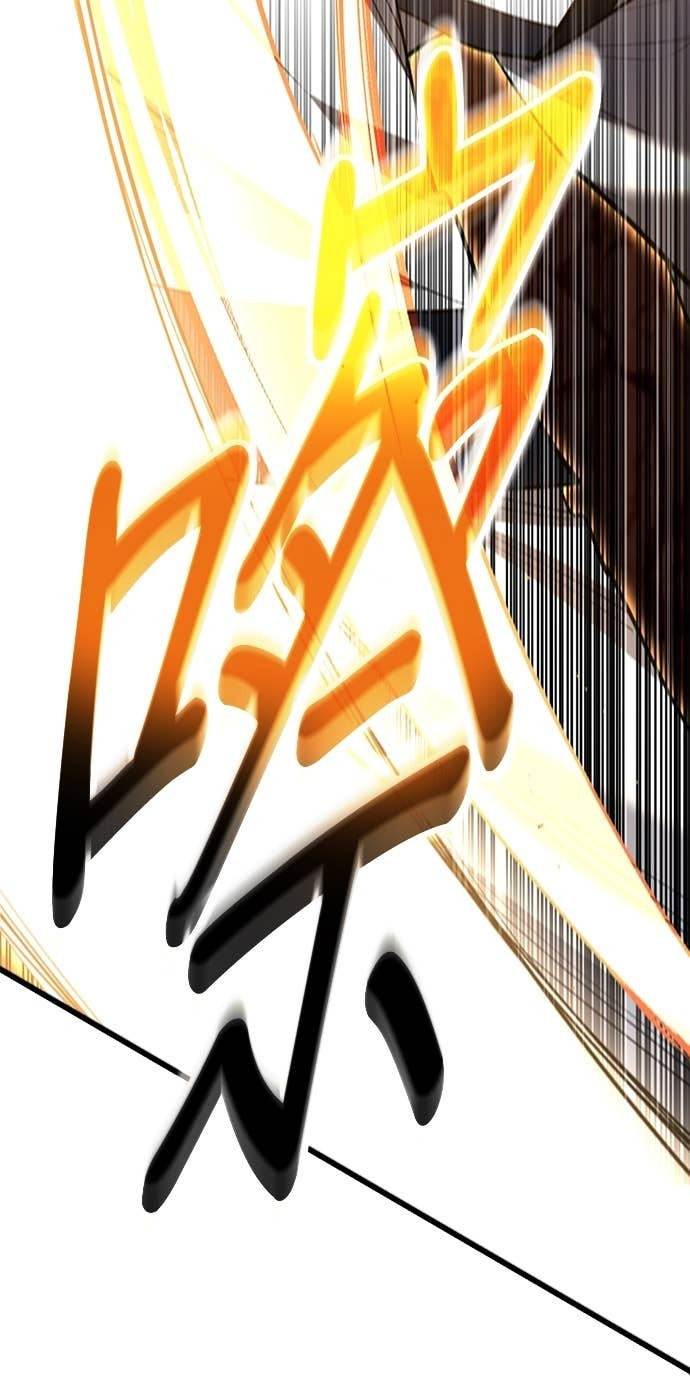 第167话 第35页