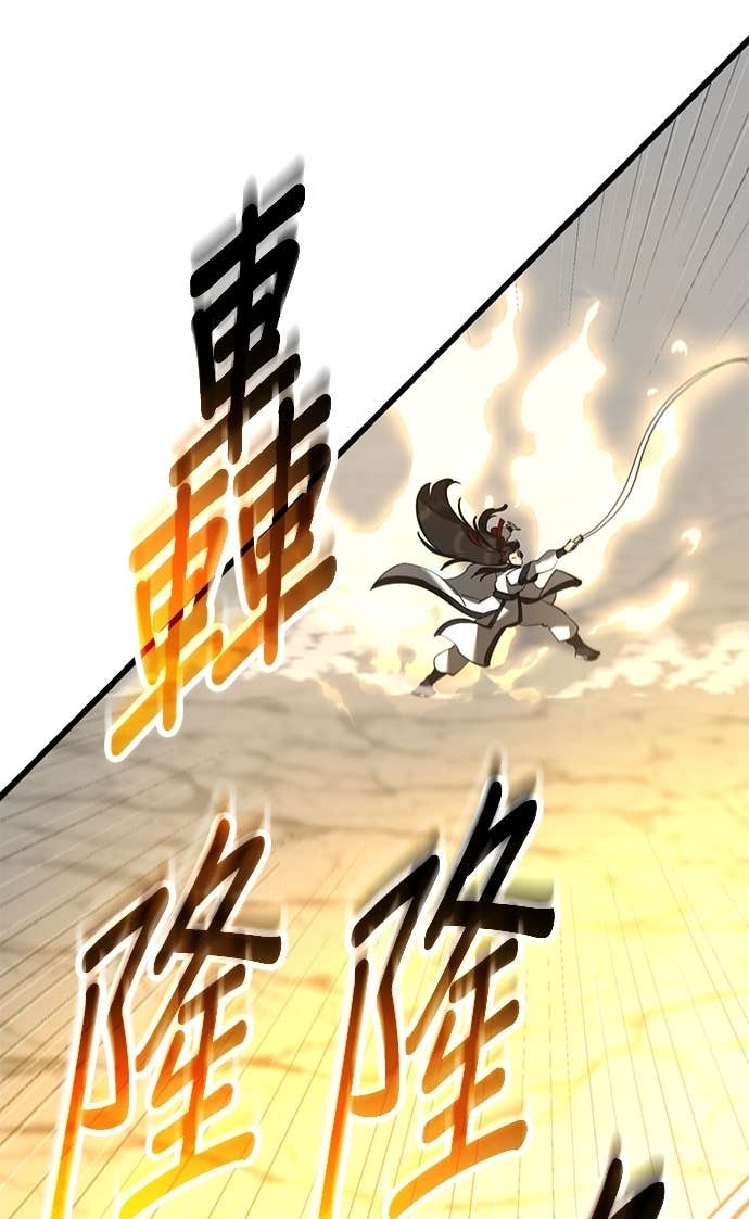 第167话 第36页