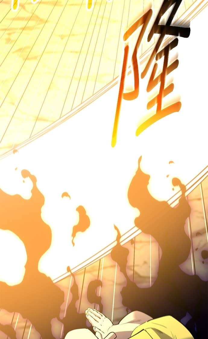 第167话 第37页