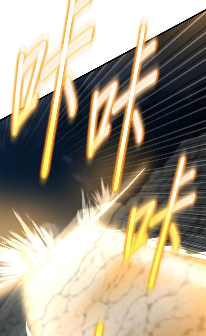 第167话 第41页