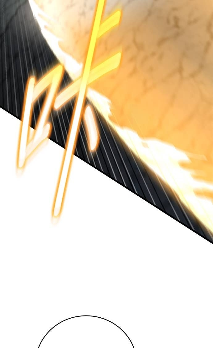 第167话 第42页
