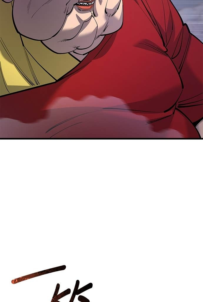 第167话 第45页