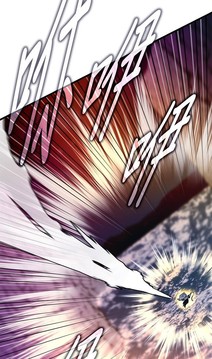 第167话 第65页