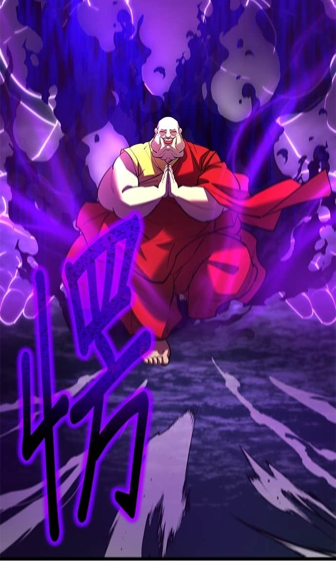 第167话 第72页