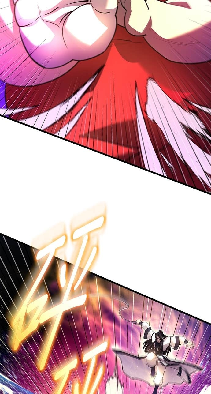 第167话 第79页