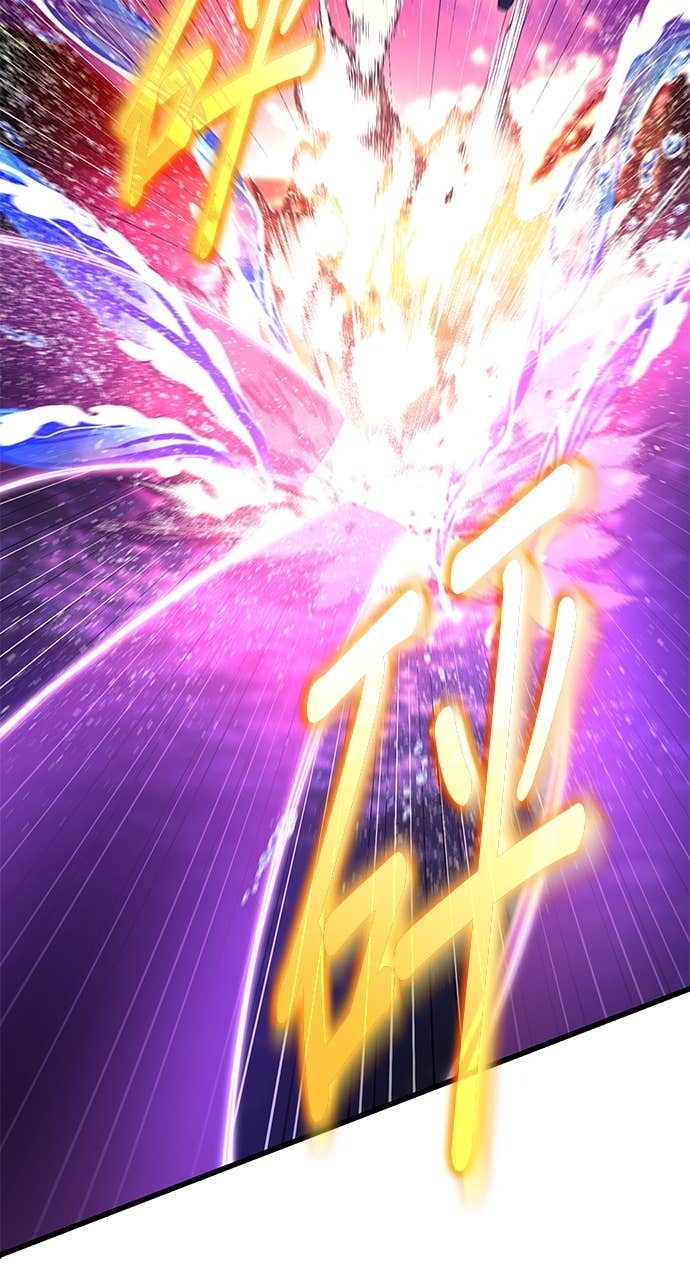 第167话 第80页