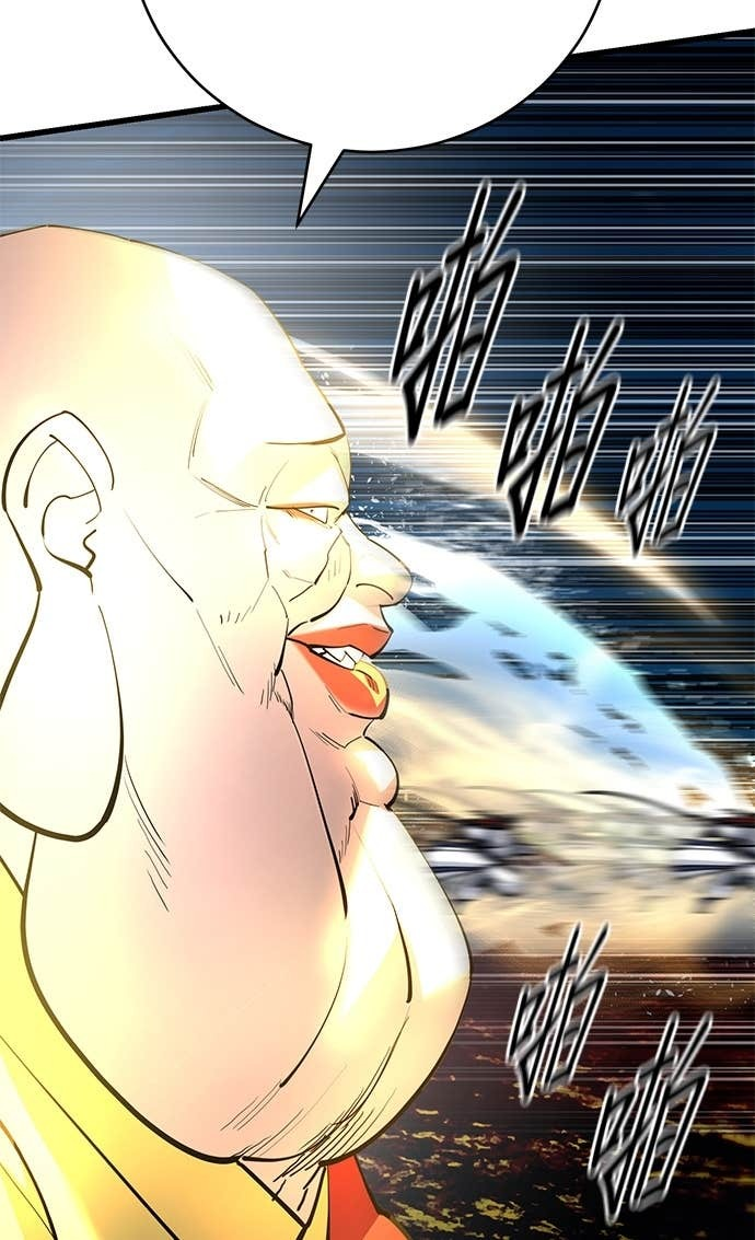 第167话 第98页