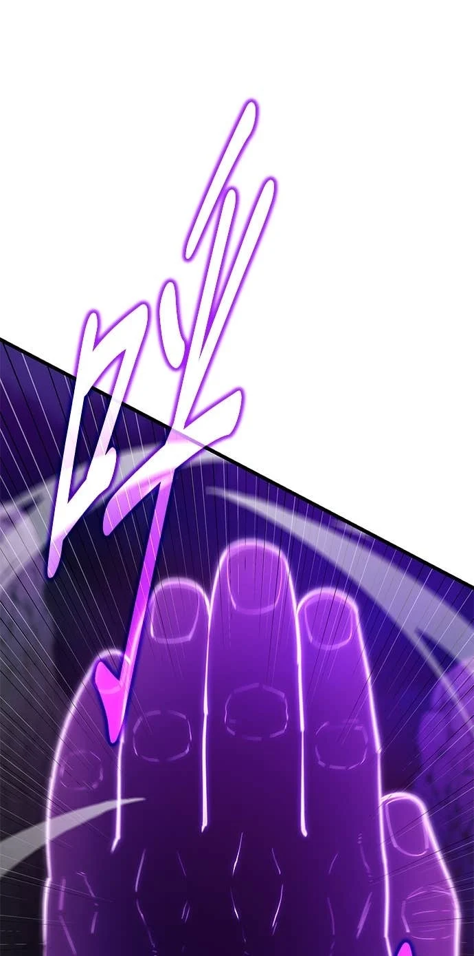 第168话 第1页