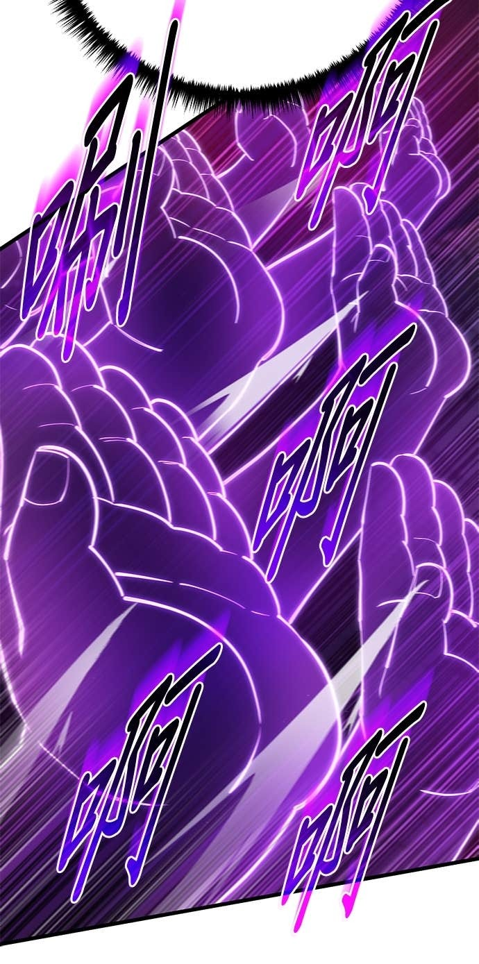 第168话 第8页