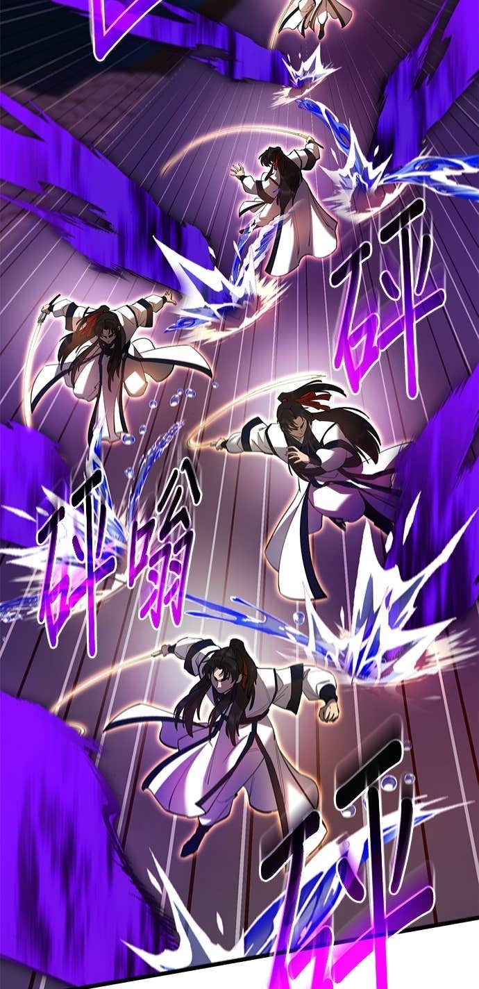 第168话 第20页