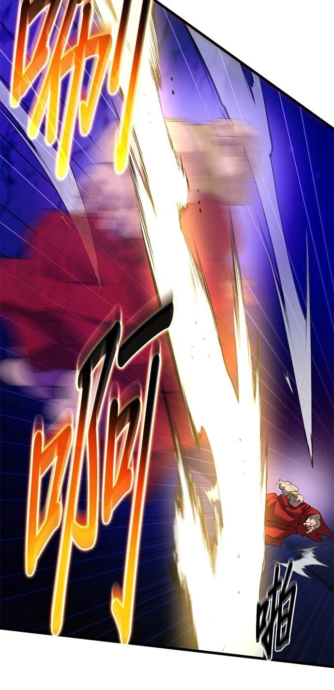 第168话 第24页