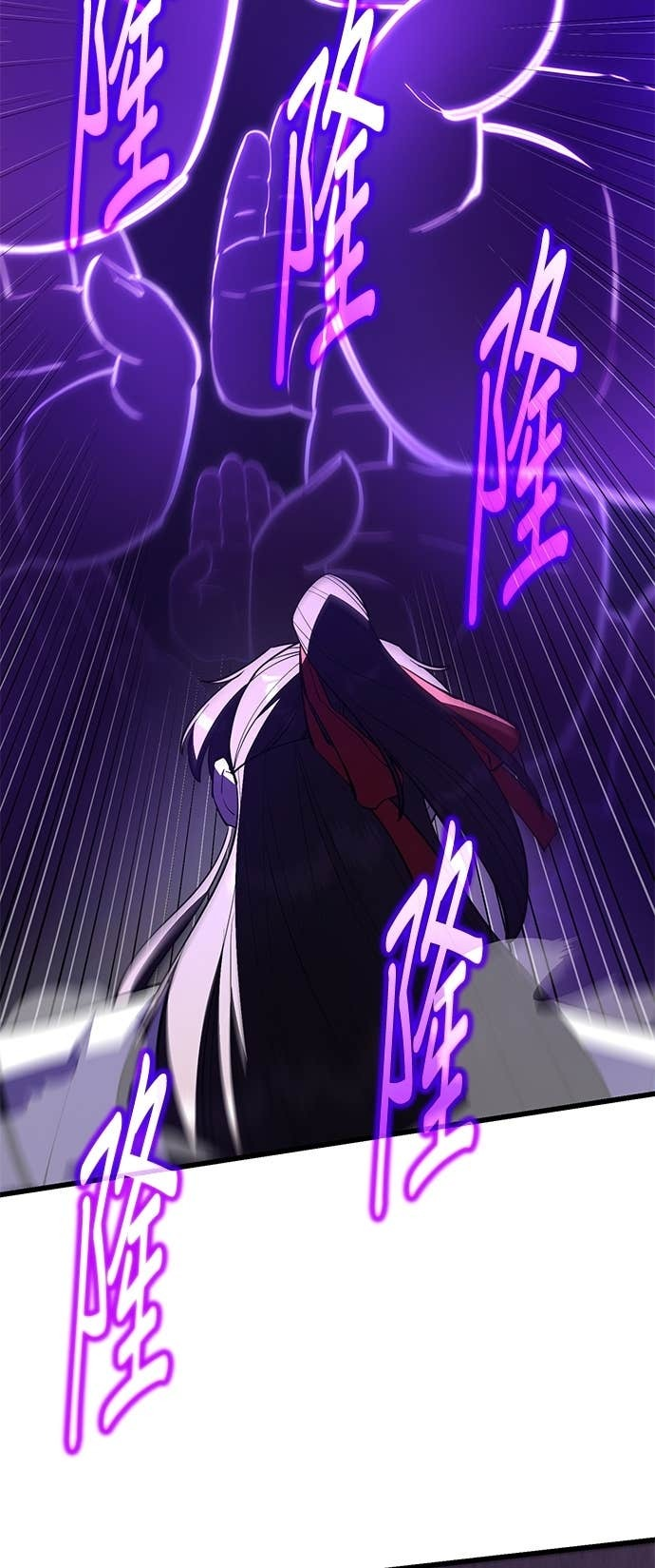 第168话 第37页