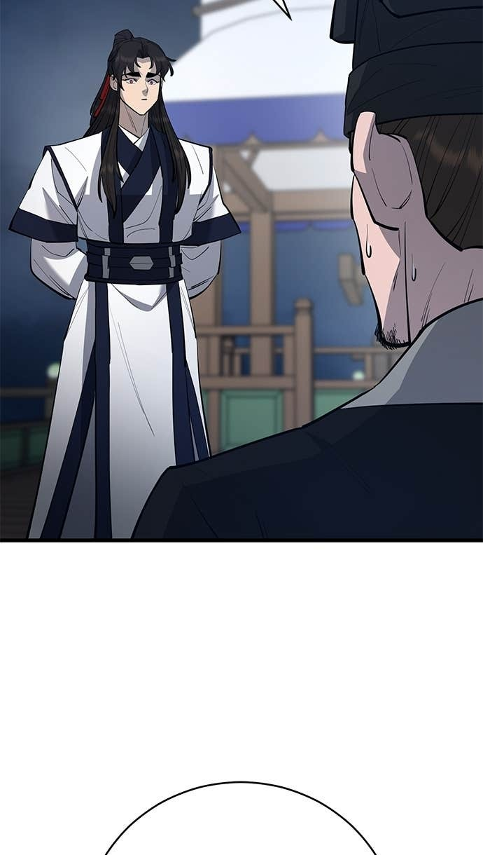 第168话 第75页