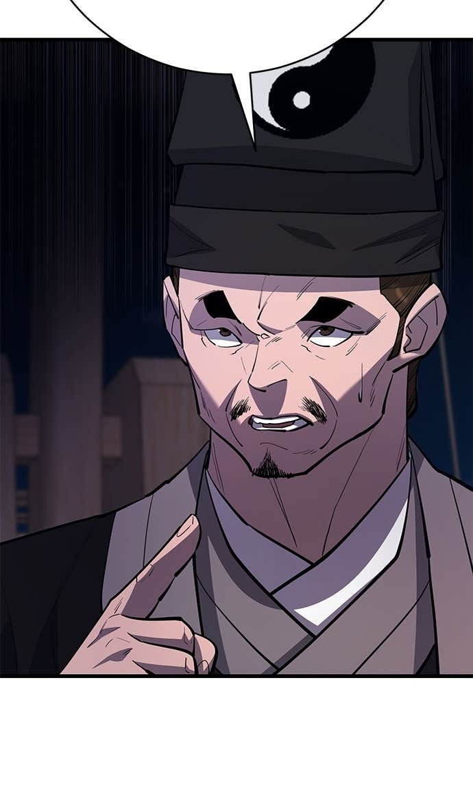 第168话 第88页