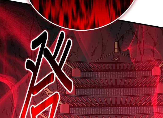 第168话 第106页