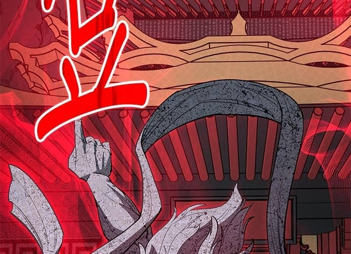 第168话 第107页