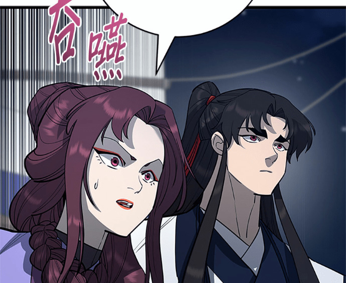 第169话 第2页