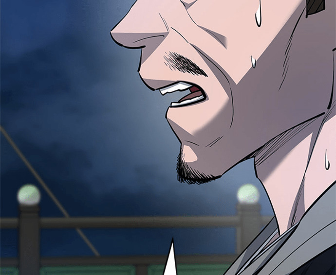 第169话 第8页