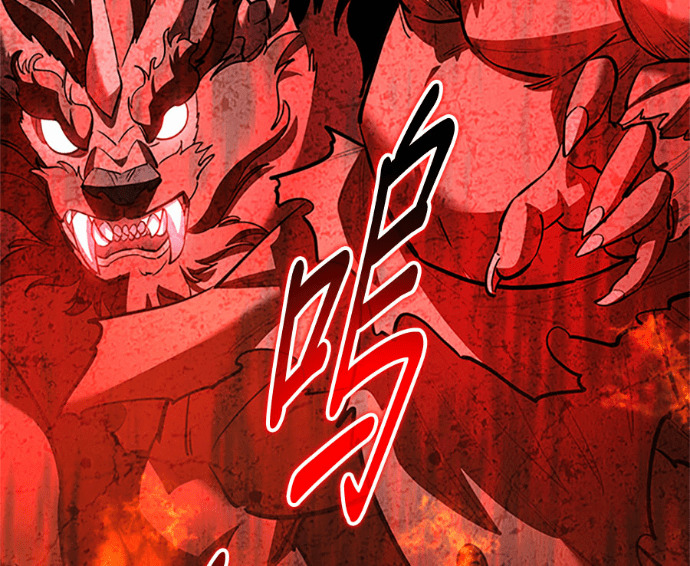 第169话 第18页