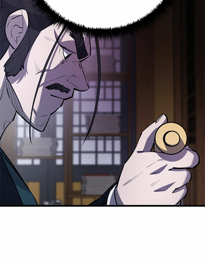 第169话 第26页
