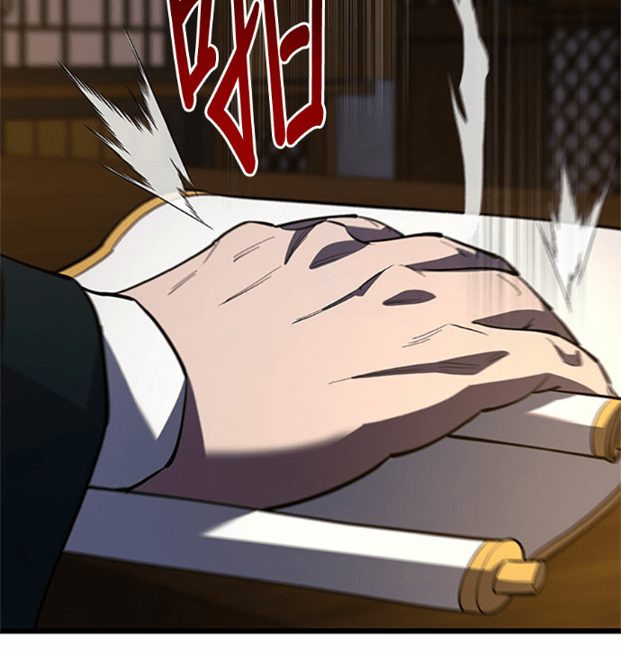 第169话 第37页