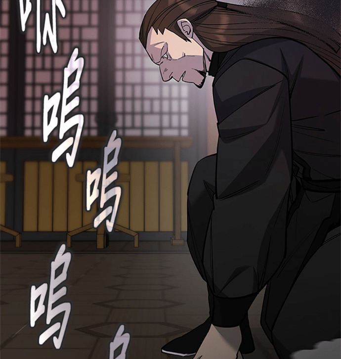 第169话 第45页