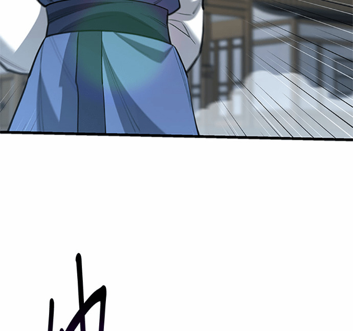 第169话 第60页