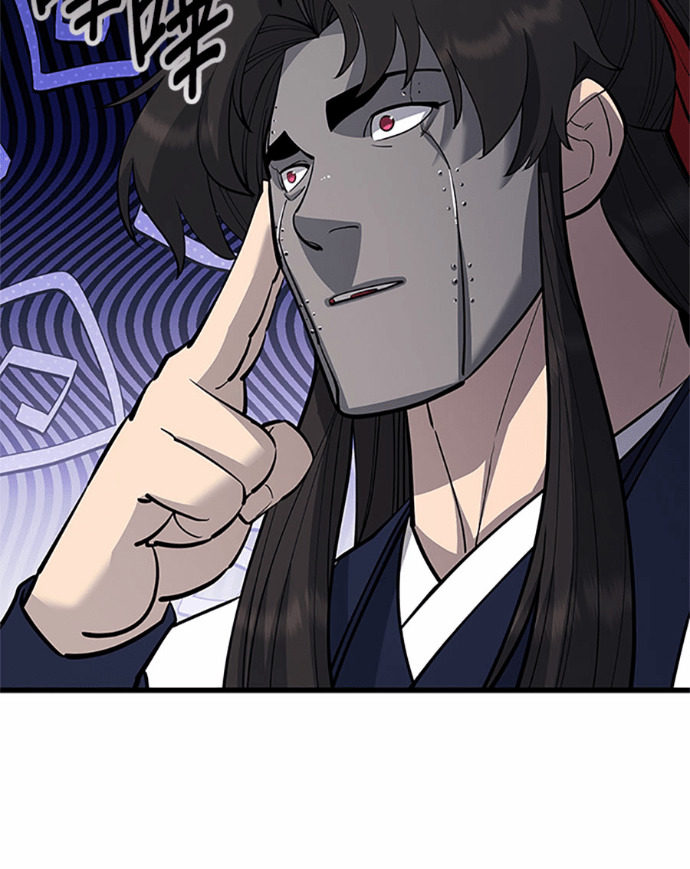 第169话 第86页