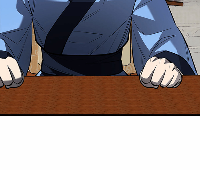 第169话 第99页