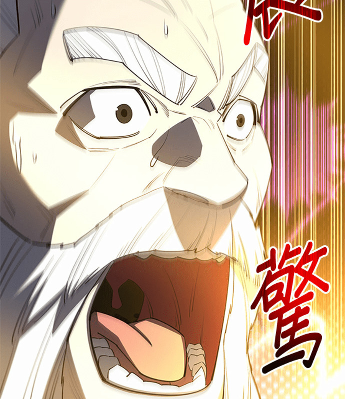 第169话 第137页