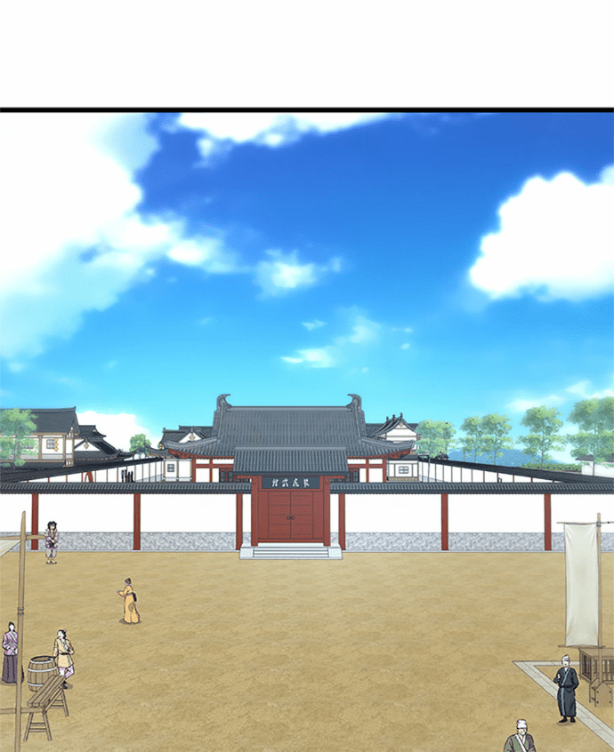 第169话 第168页