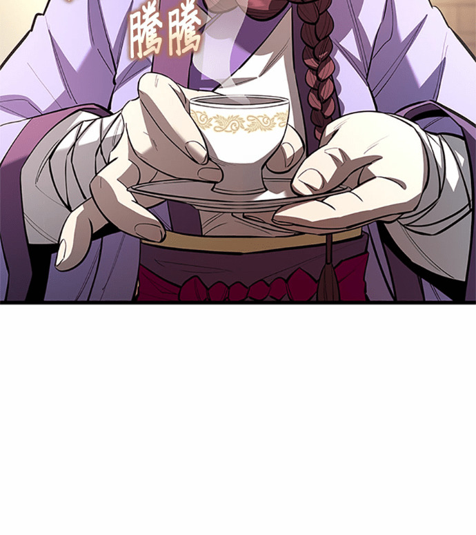第169话 第189页