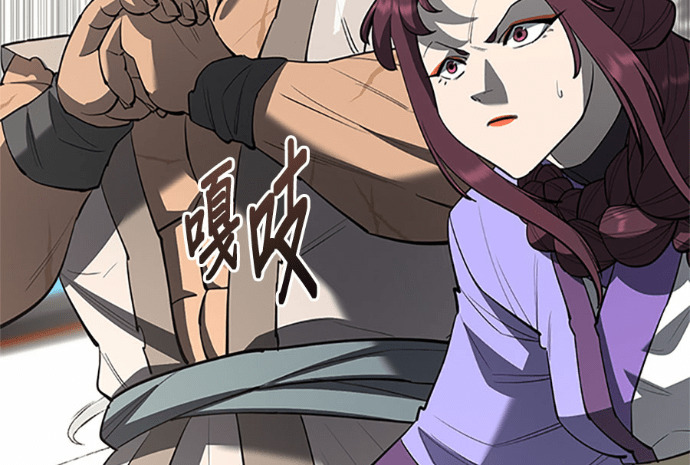 第169话 第203页