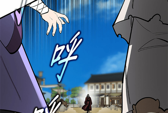 第169话 第206页