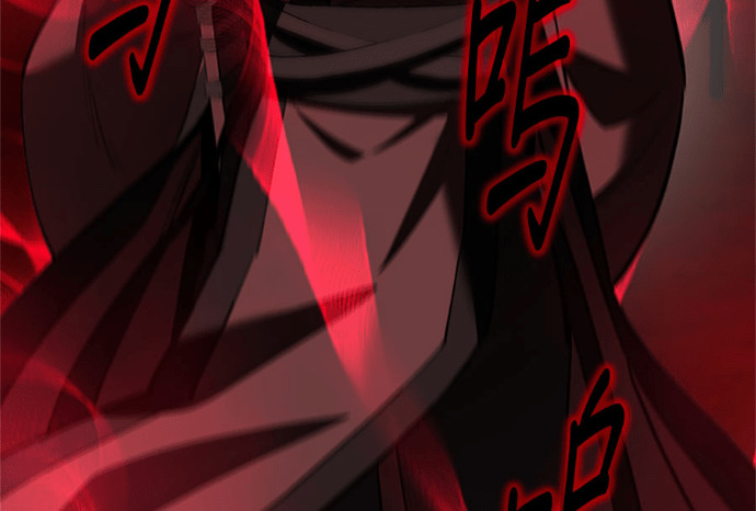 第169话 第211页