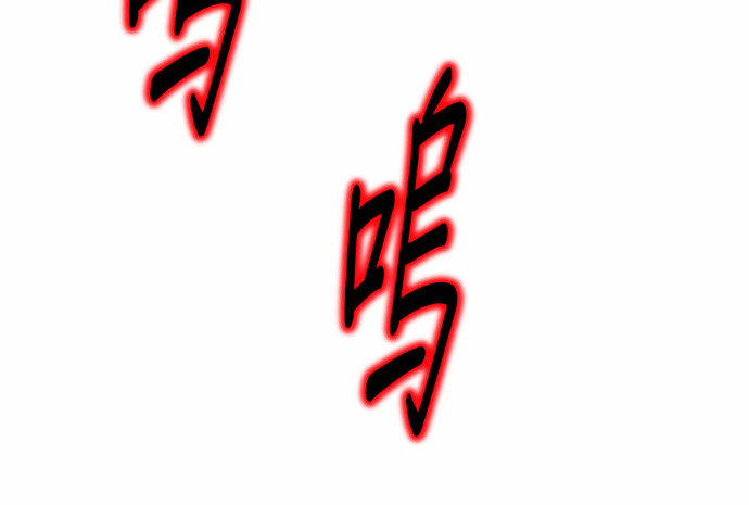 第169话 第213页