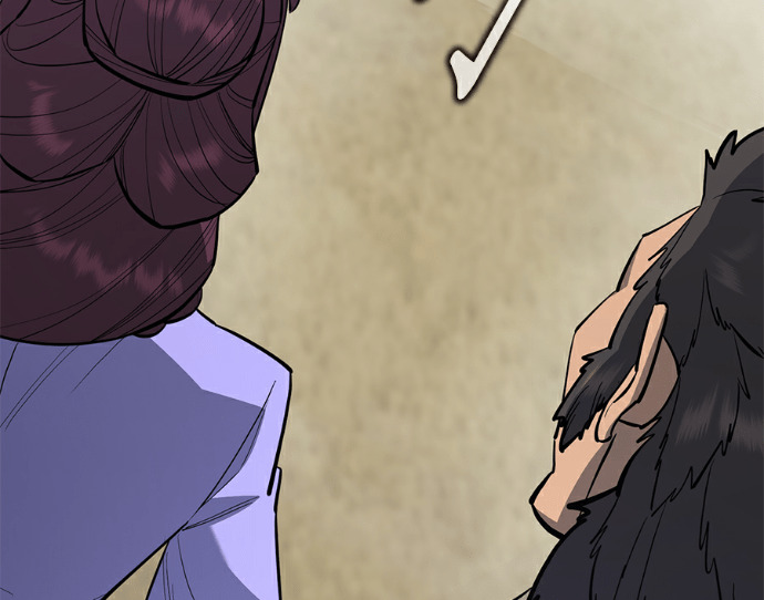 第170话 第5页