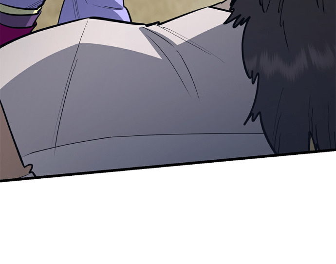 第170话 第6页