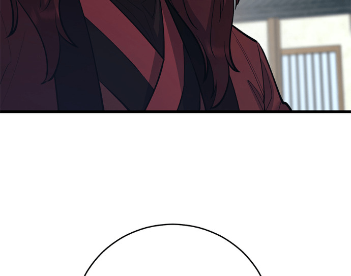 第170话 第9页