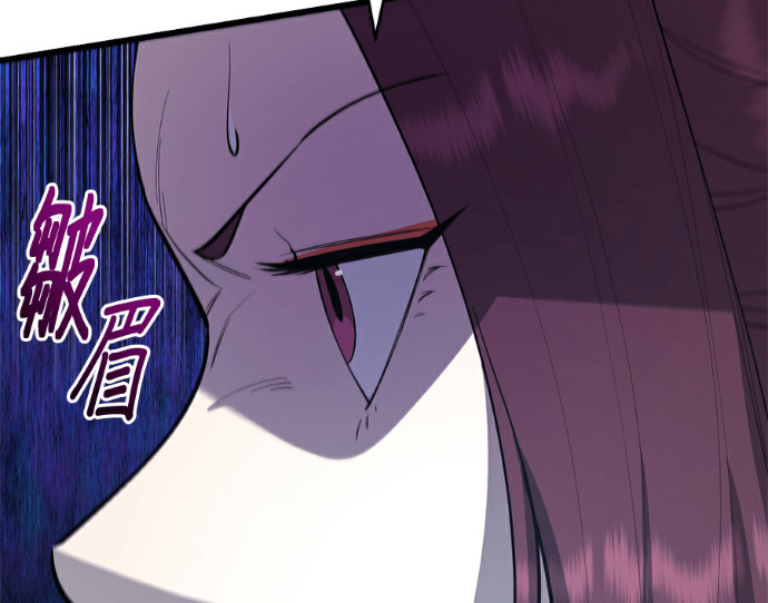 第170话 第22页