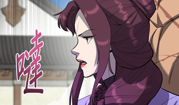 第170话 第63页