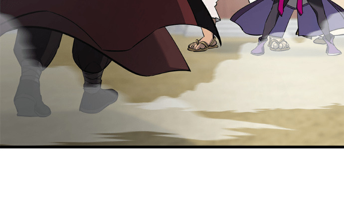 第170话 第72页