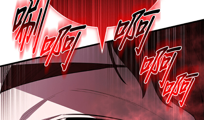 第170话 第74页