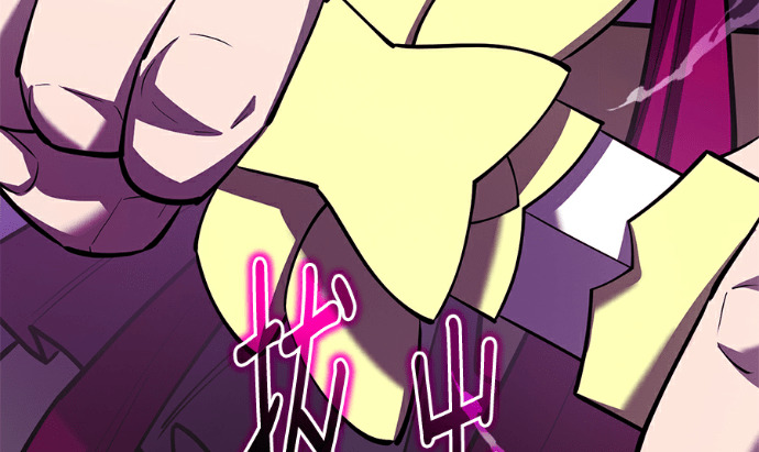 第170话 第91页