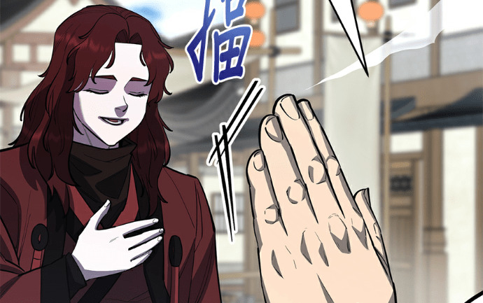 第170话 第153页